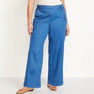 Extra High-Waisted Mariner Wide-Leg Jeans